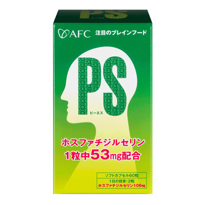 AFC日本第一家以保健食品掛牌上市的專業保健食品大廠