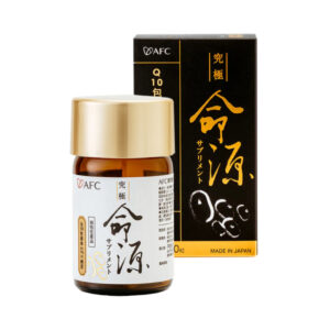 AFC 新究極命源