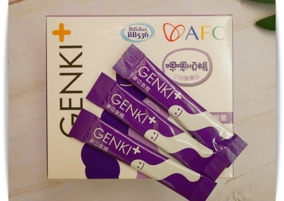AFC Genki元氣系列